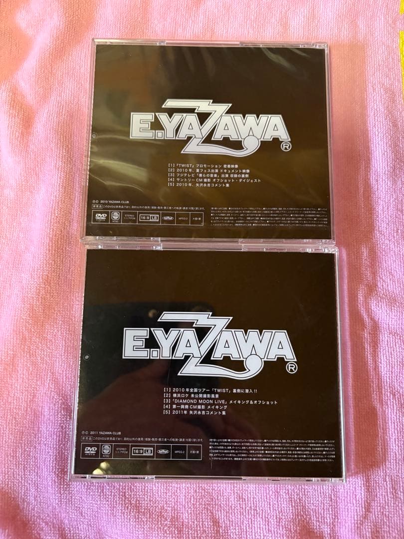 矢沢永吉☆YAZAWA CLUB SPECIAL DVD 10枚セット