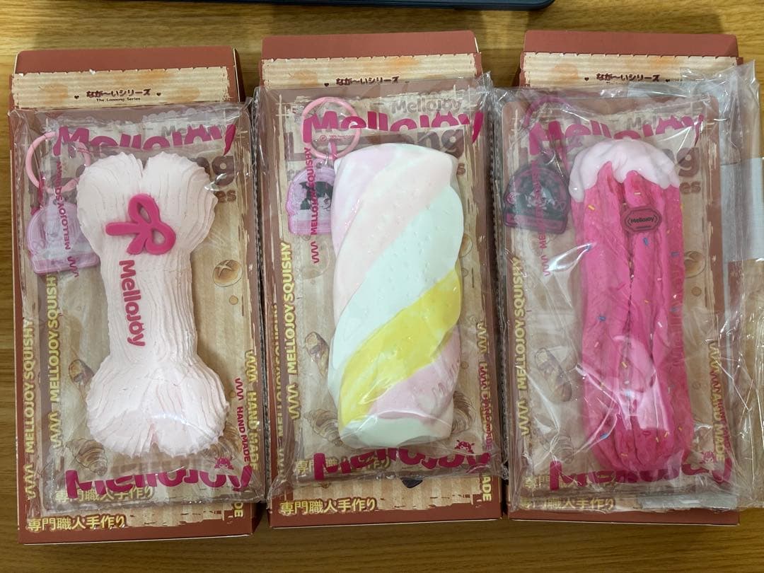 Mellojoy メロジョイ⭐︎ながーいシリーズ　ピンクセット