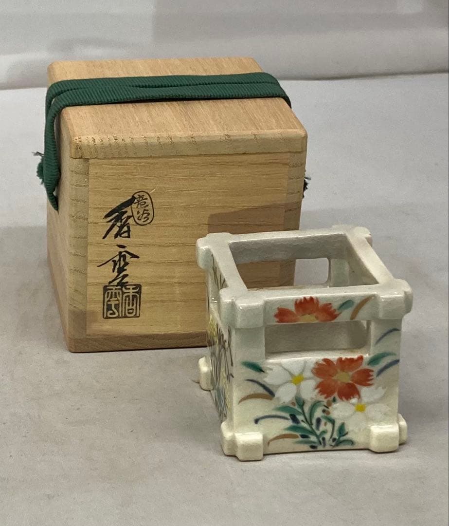 B534b「秋草図 井戸蓋置」宮川香雲作　竜谷　共布共箱