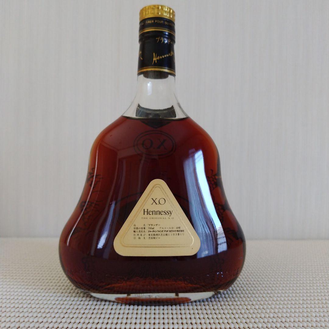 【金キャップ】ヘネシー Hennessy XOブランデー (700ml)