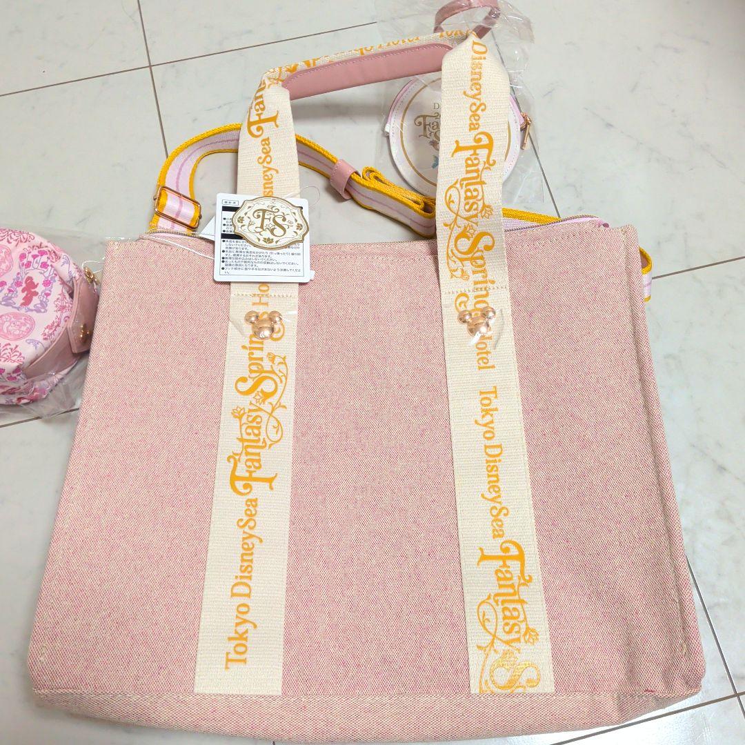 ファンタジースプリングスホテル宿泊者限定トートバッグ&ポーチ&ラゲージタグ新品