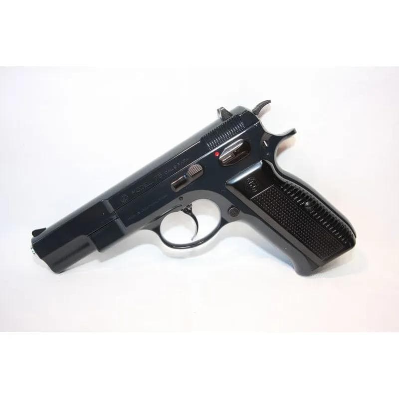 KSC製　Cz75 ファーストバージョン　ディープブルーコーティング