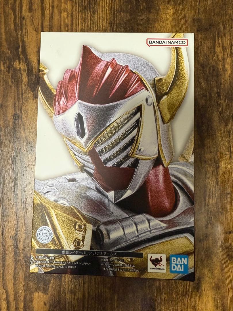 S.H.Figuarts 真骨頂　仮面ライダー鎧武　4種セット