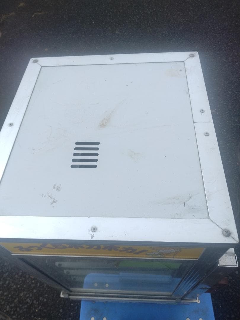 吉田金属　中華まん蒸し器 SMC-436M　難有品／直接手渡し希望商品