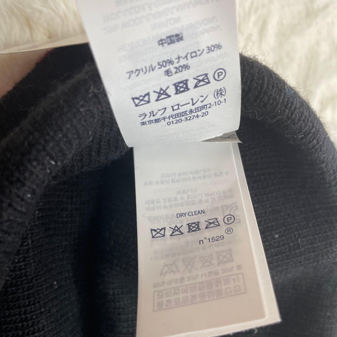 6r783　ポロ　ラルフローレン　ポンポン　ニット帽　ダウンヒル　スキー