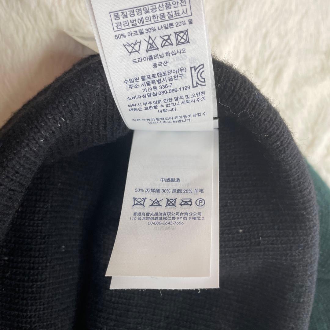 6r783　ポロ　ラルフローレン　ポンポン　ニット帽　ダウンヒル　スキー