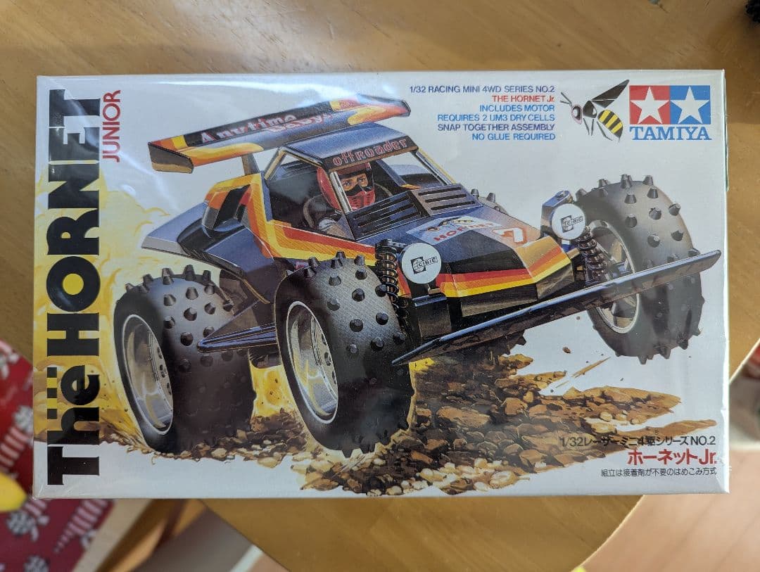 【ホーネット＆グラスホッパー3点セット】ミニ四駆(ホーネットポスターフレーム付)