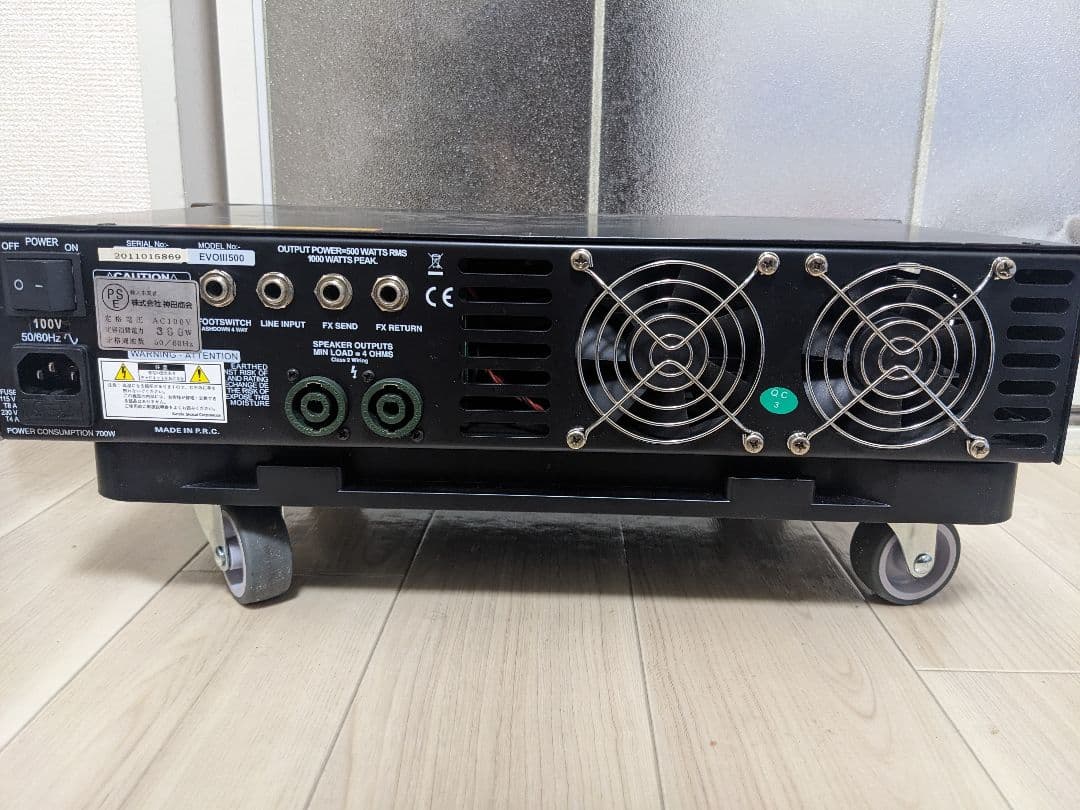 Ashdown EVOIII 500 メンテナンス済 完動品 ケース付き