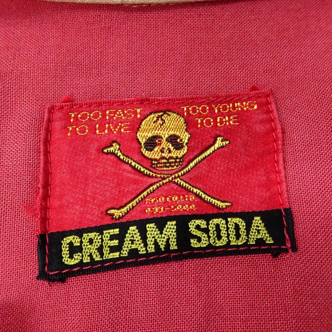 80s- CREAM SODA 半袖ボーリングシャツ 金タグ 刺繍 希少アイテム