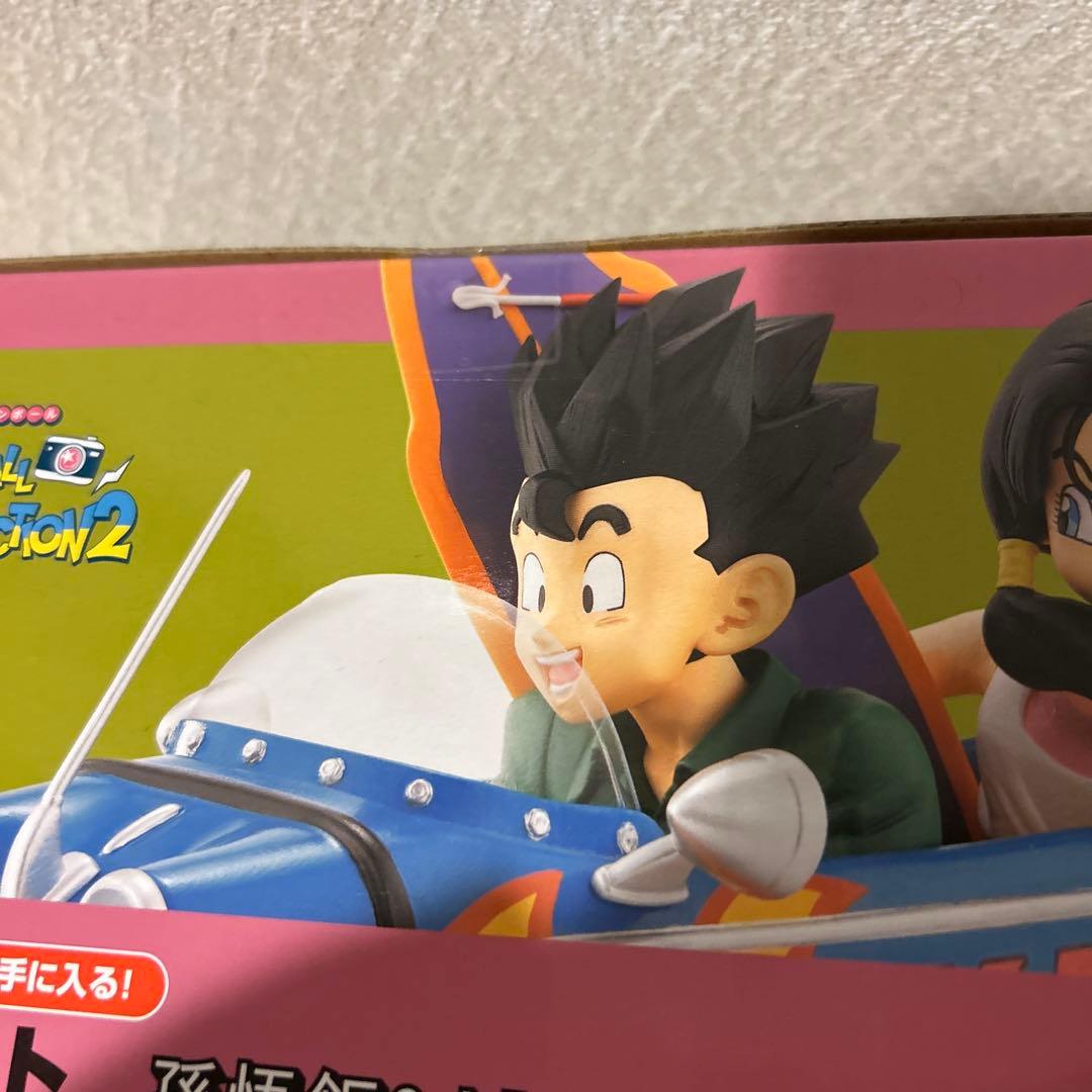 一番くじ　ドラゴンボール スナップコレクション2 ラストワン賞