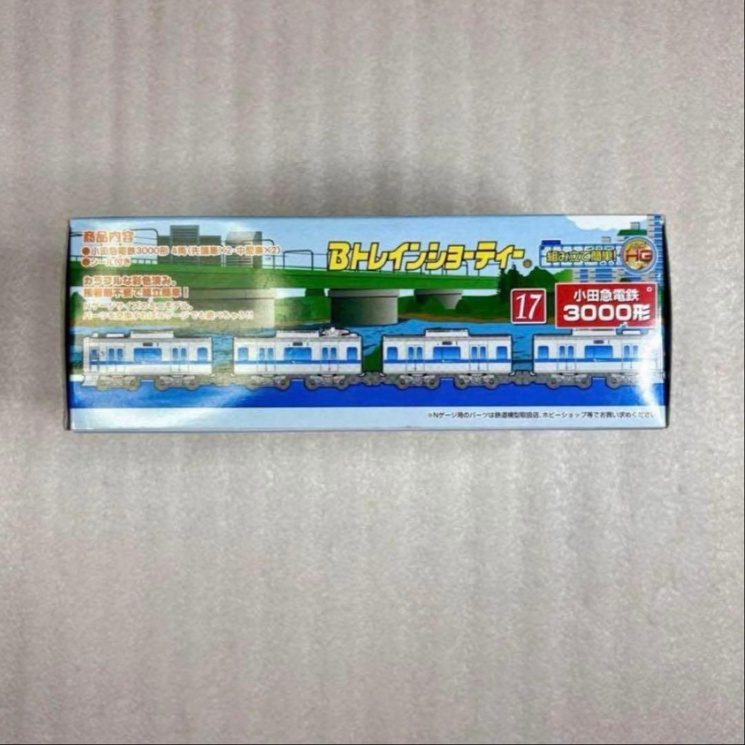 【未開封未組立】Bトレイン Bトレ 小田急 3000形 通勤車 4両セット