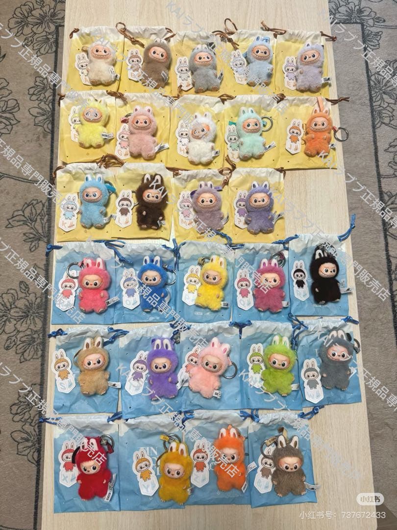 うえのばあば 写真のTとRと&