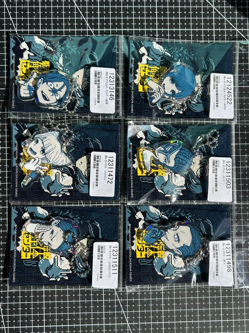 都市伝説解体センター 顔＋手 アクリルキーホルダー