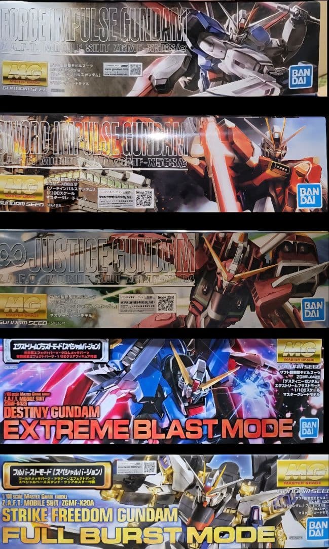 新品未組立MG1/100　機動戦士ガンダムSEED DESTINYシリーズ5種