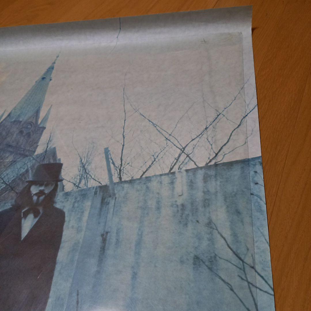 寺山修司　劇団天井桟敷　イベント告知ポスター　鏡の国のヨーロッパ展　2枚セット