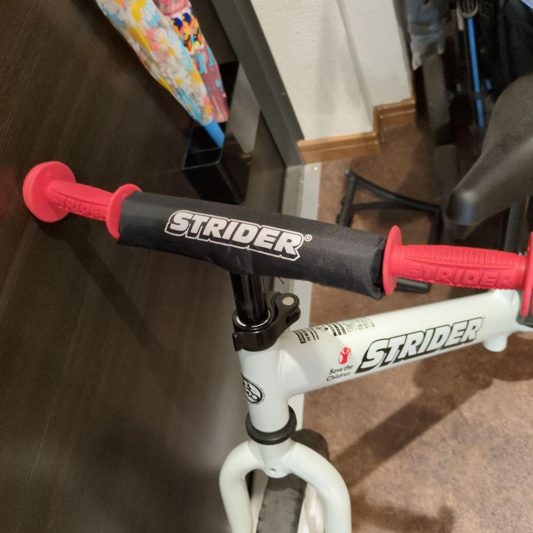 ストライダー　セーブ・ザ・チルドレン　STRIDER