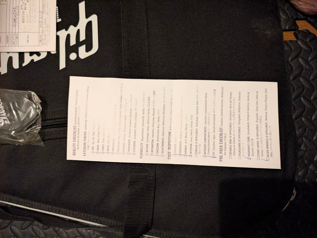 プ*い様 Gibson SG Fated 2017年製 試奏のみ 新品で購入