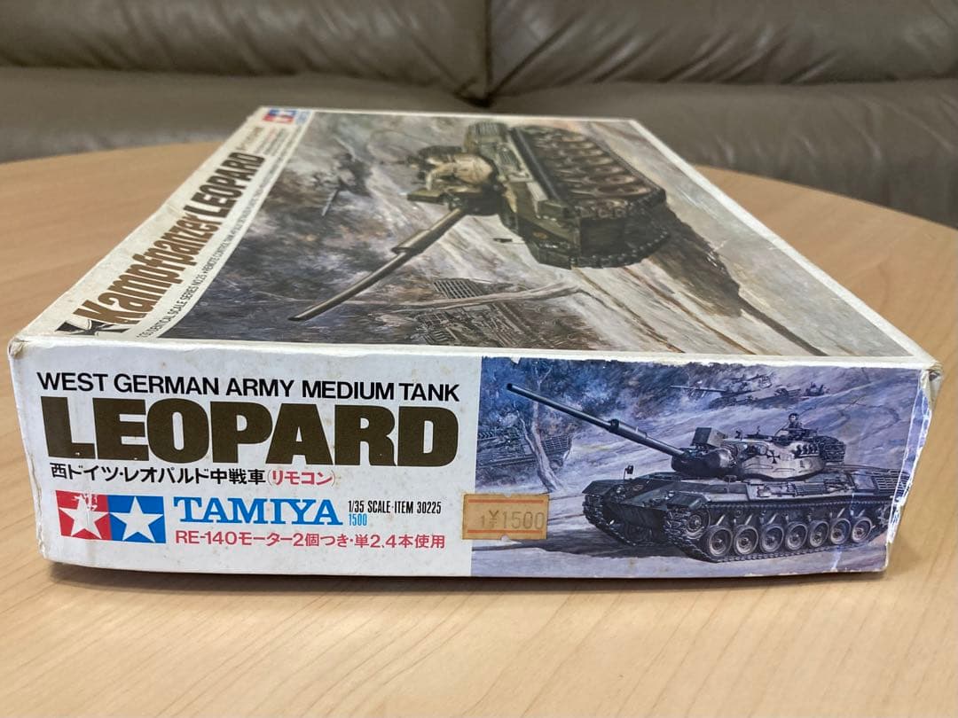 タミヤ 1/35 リモコン戦車 西ドイツ レオパルド中戦車