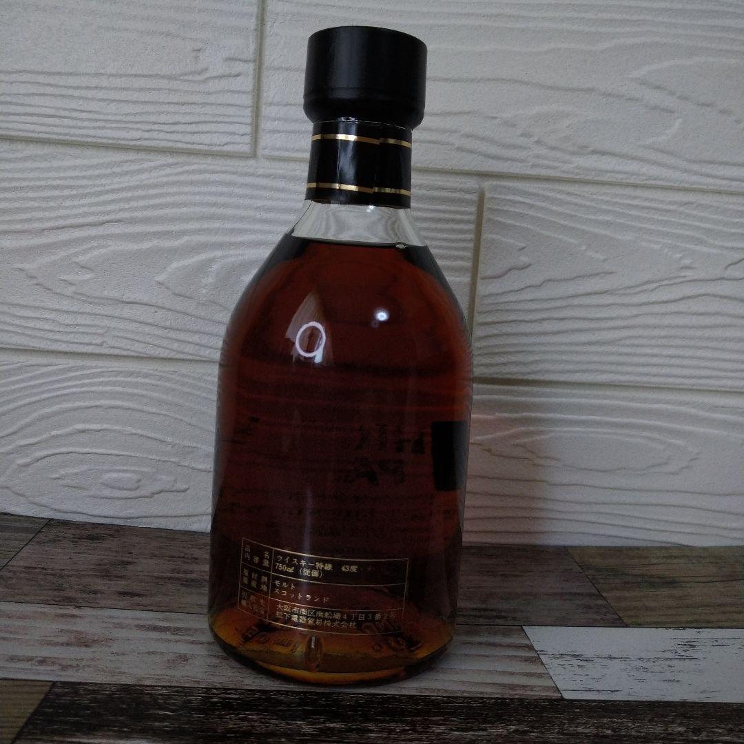ウイスキー ハイランドパーク12年 特級
