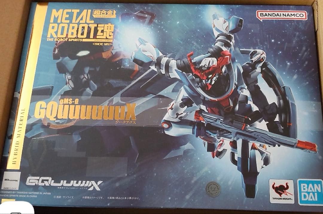 メタルロボット魂　ガンダムジークアクス　新品未開封