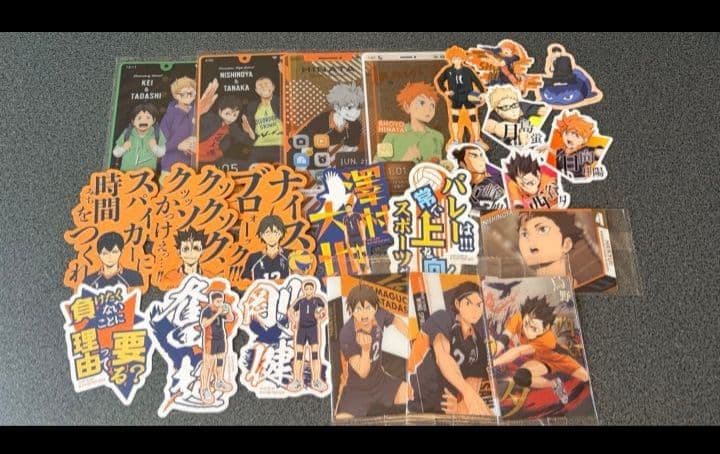 ハイキュー 烏野 影山 日向 月島 西谷 菅原 ステッカー ファイル 缶バ 特典