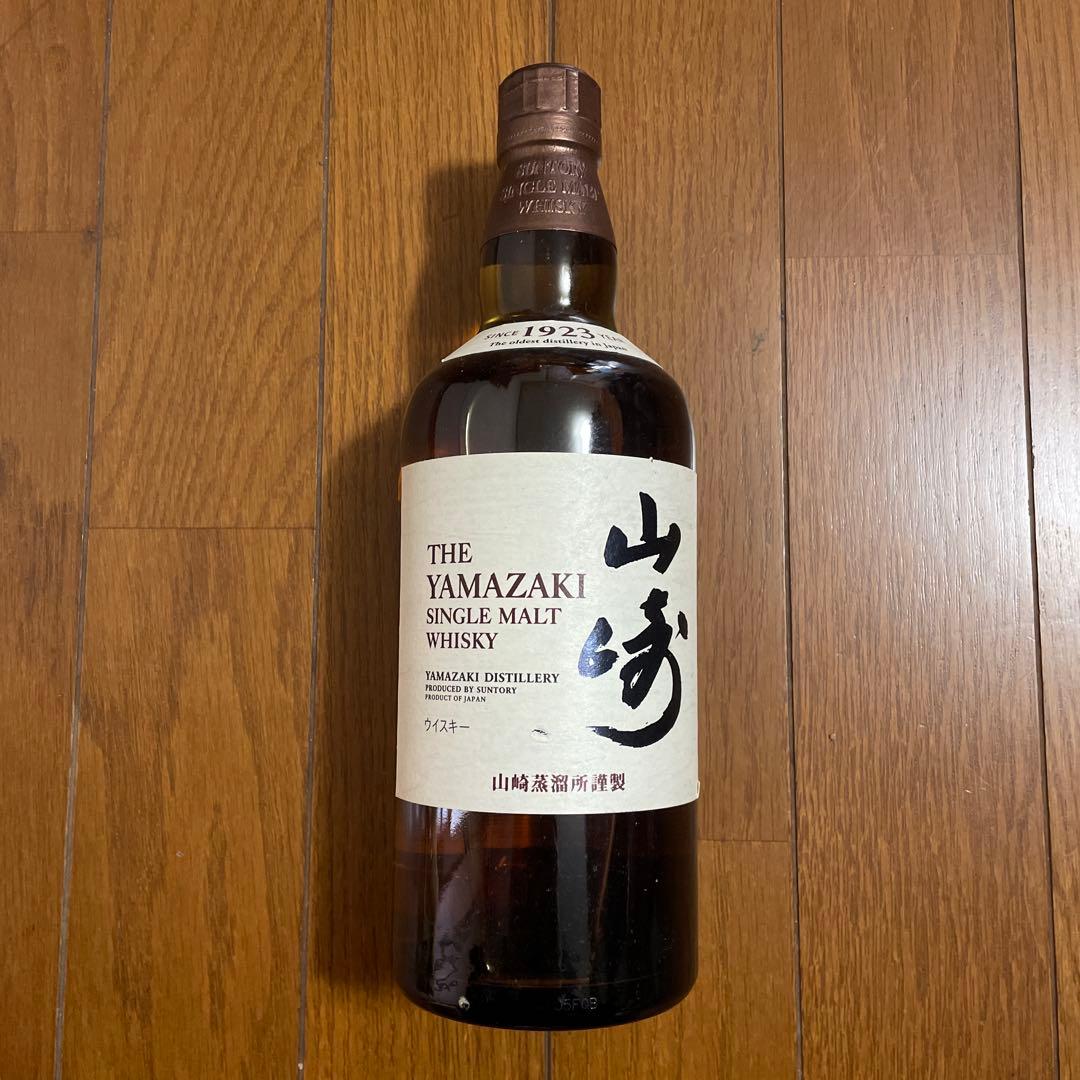 未開封！サントリーシングルモルトウイスキー山崎