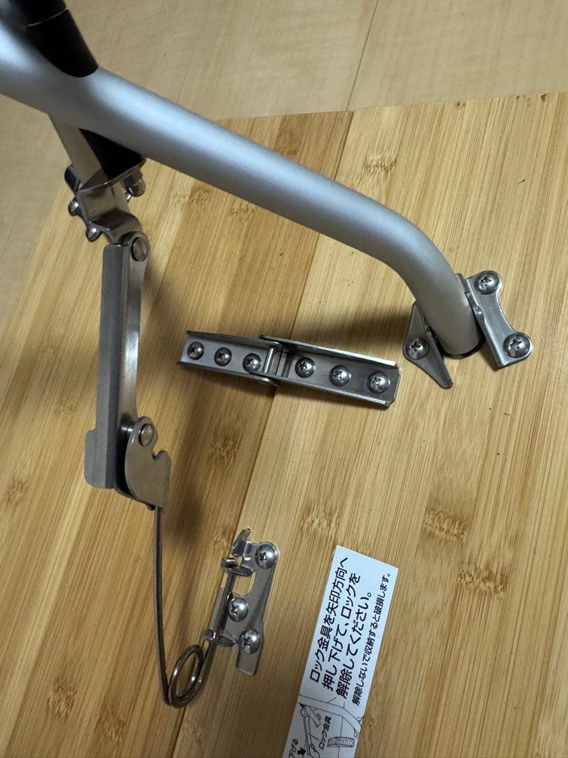  peak ワンアクションローテーブル竹