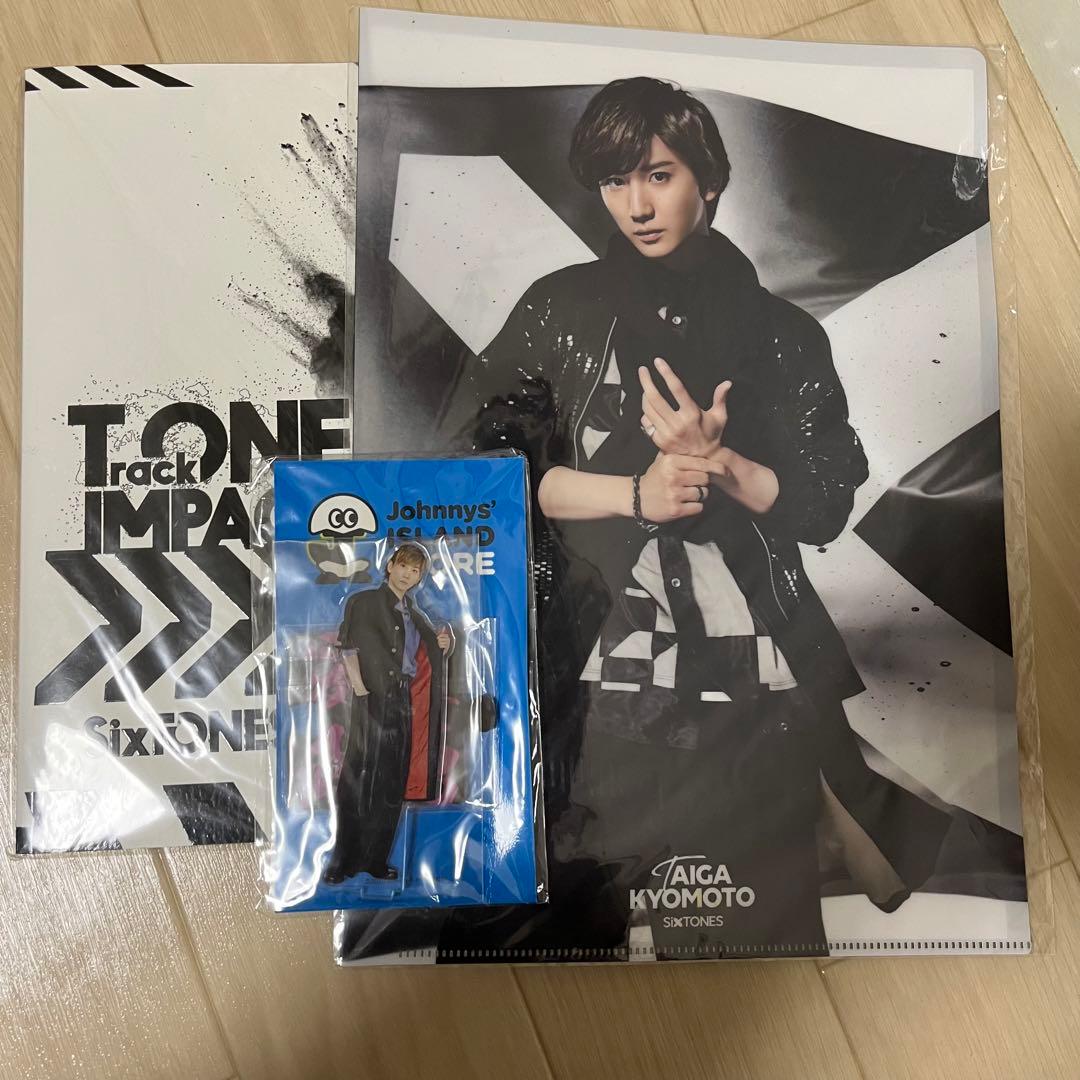 京本大我　セット　アクスタ　エロハン