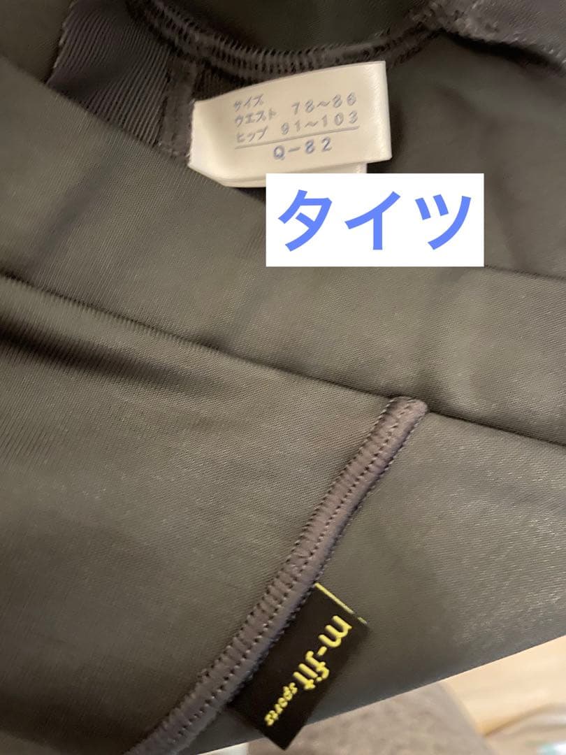 マルコm-fit sports active ネオンピンク×チャコール