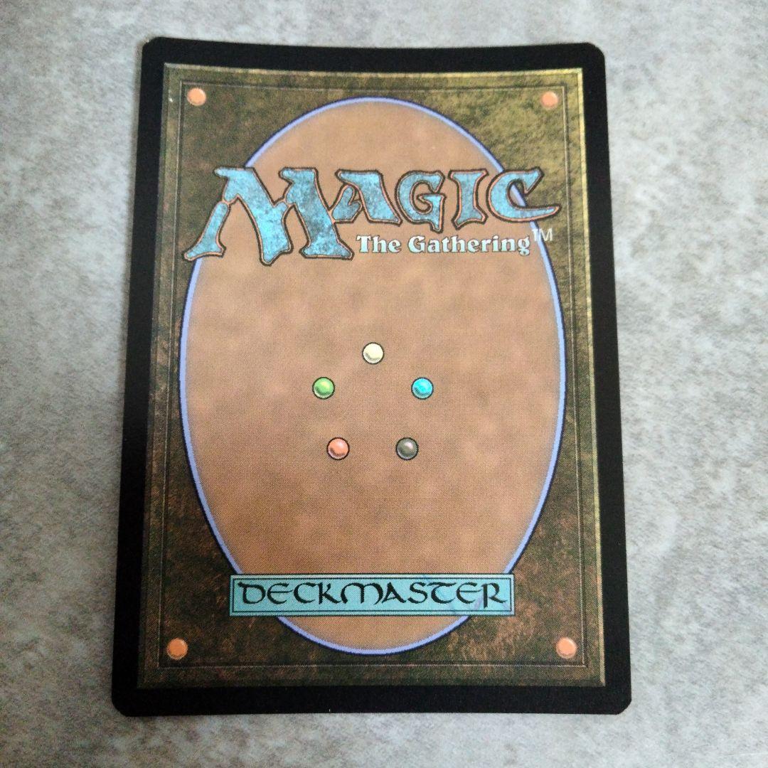 MTG　英語版foil　鏡の池