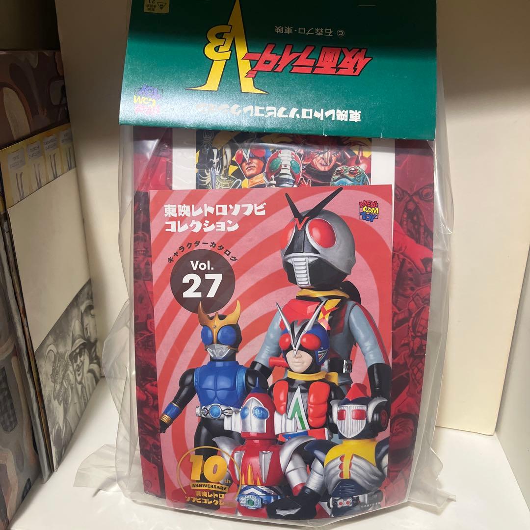 メディコムトイ製 東映レトロソフビコレクション デストロンライダーマン ソフビ