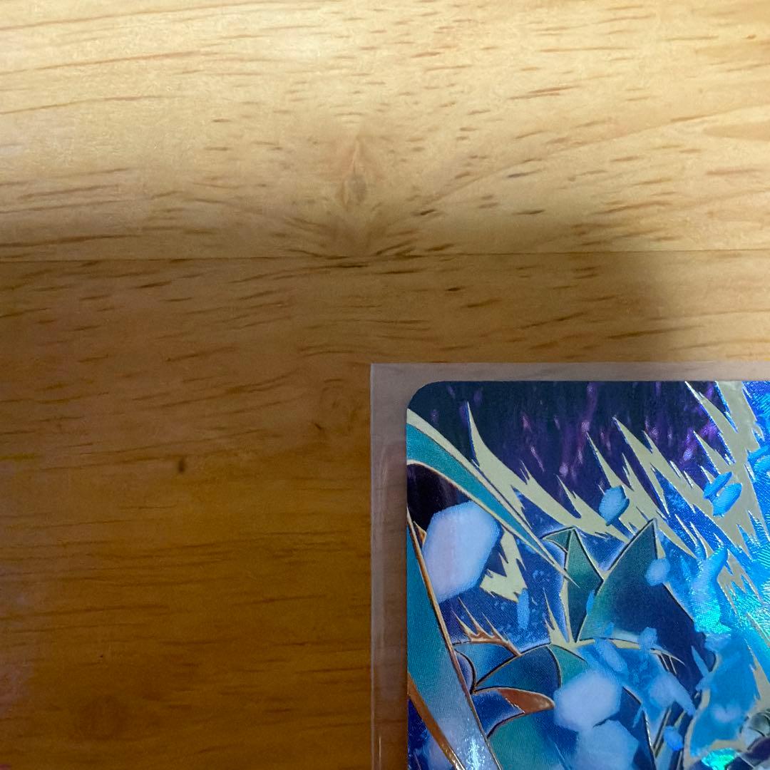 即日発送　ゴジータ BR GDR パラレル SDV8-044