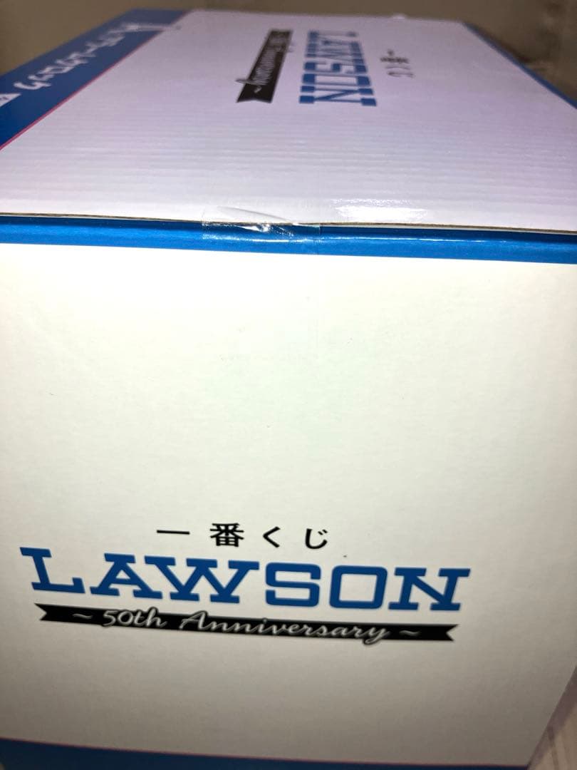 ローソン アラームクロック A賞 50th 一番くじ 希少 時計 新品未使用品