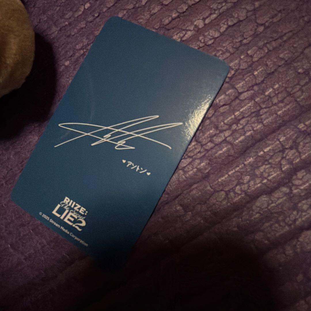 RIIZE ペンミ　ぬいぐるみバッジ アントン モンリョンイ トレカ付き