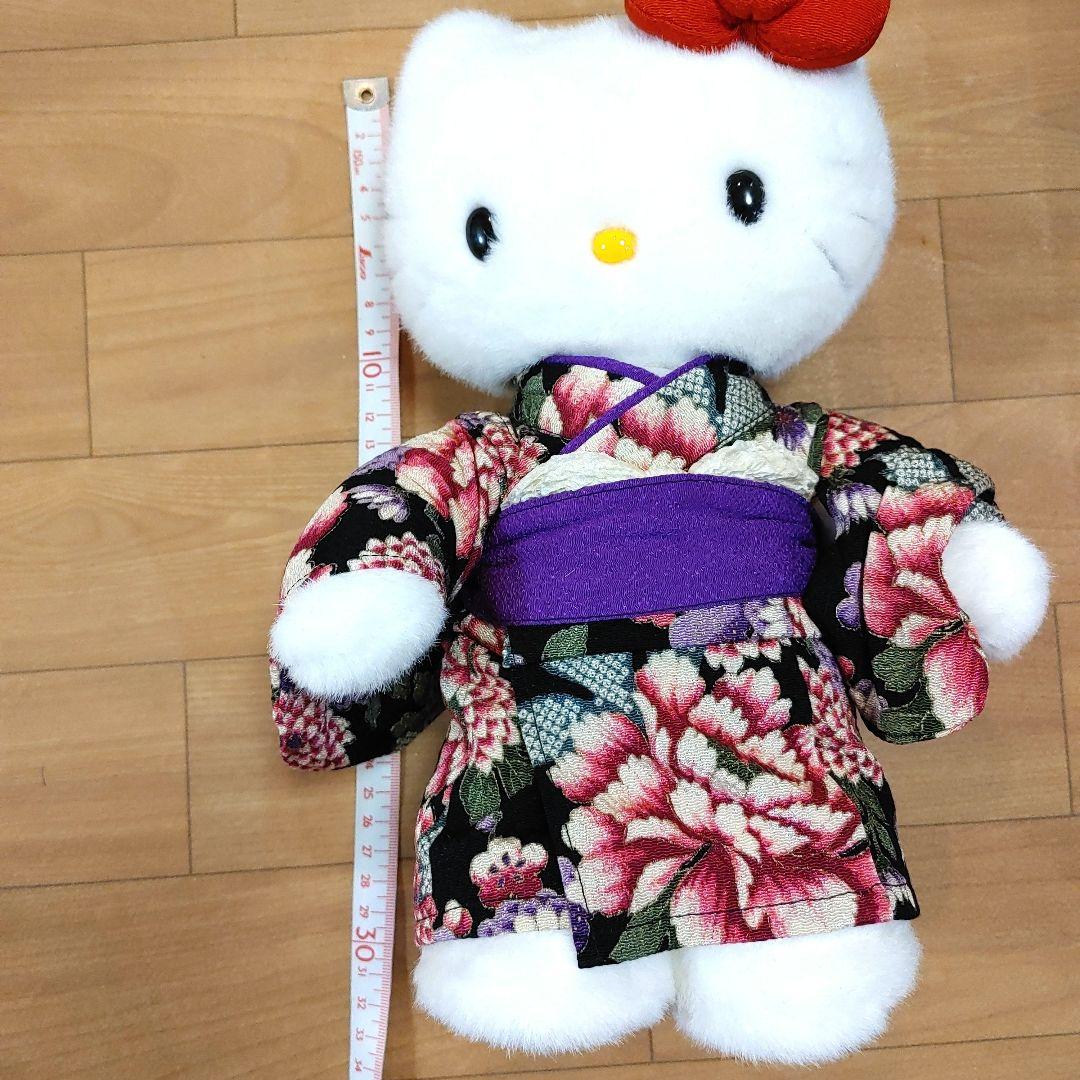 【激レア　希少】Sanrio ハローキティ　着物 振り袖　ぬいぐるみ