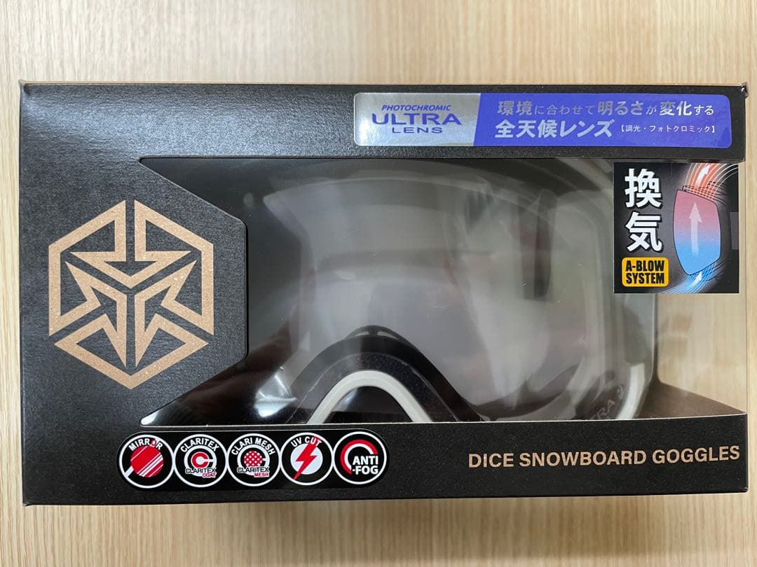 スキー・スノーボードアクセサリー DICE 25-26 GOODMAN WARM GRAY