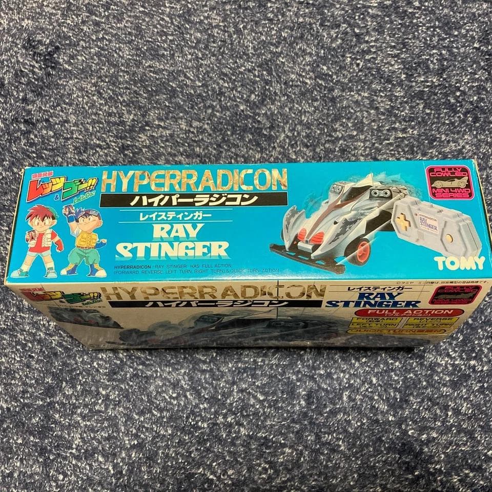 TOMY ハイパーラジコン　レイスティンガー　レッツ&ゴー
