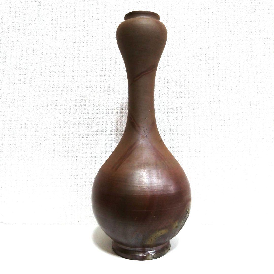 備前焼 陶峰窯　一輪差