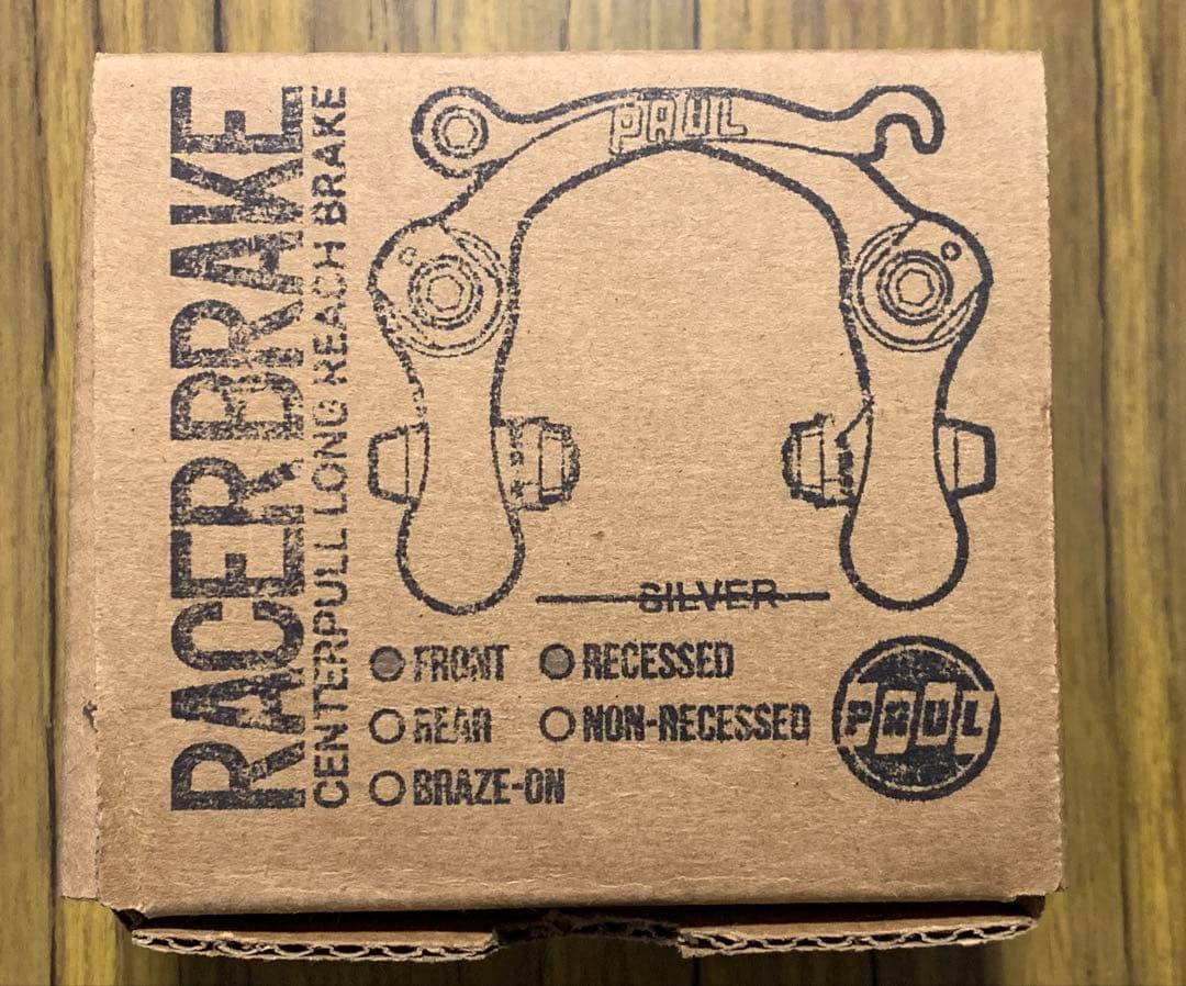 Paul Racer Brake シルバー フロント用