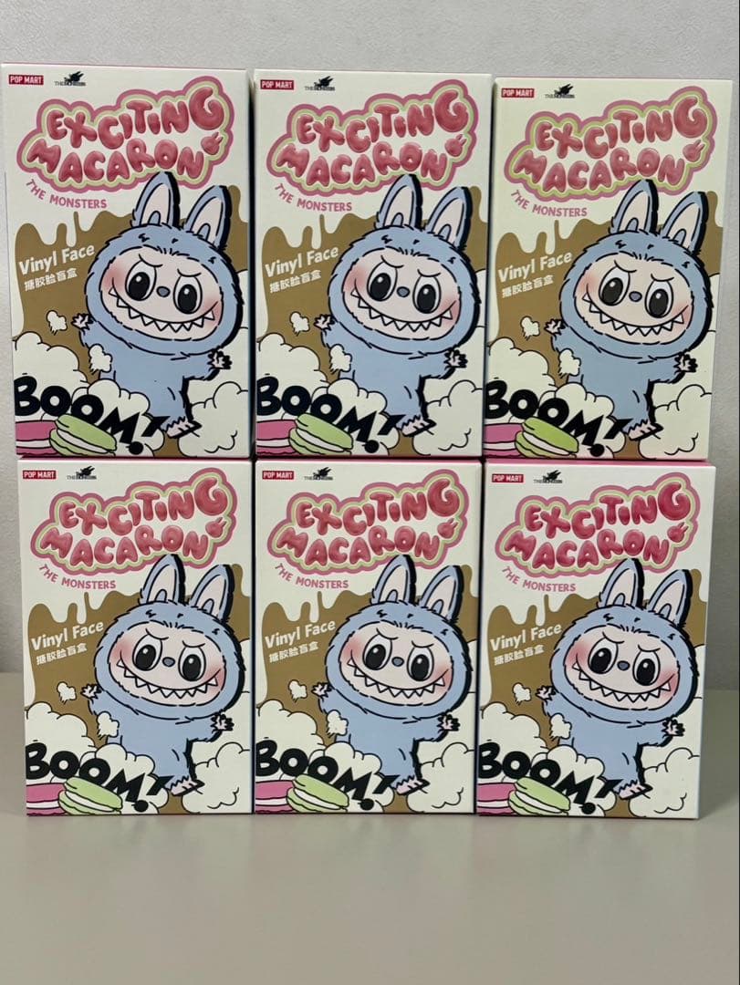 ◾️最安値　新品未開封　ラブブ　マカロン　コンプリート　６個セット