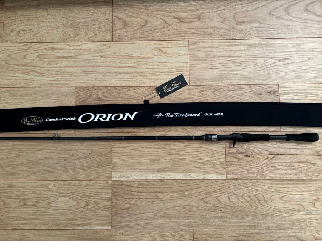 エバーグリーン オライオン OCSC-68ML ファイアーソード 中古美品