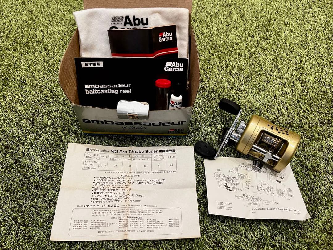 Abu 5600 PRO TANABE SUPER 新品同様!