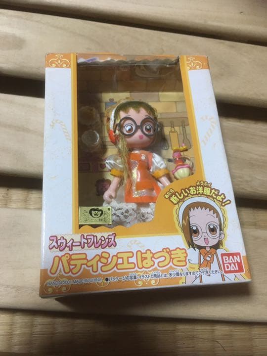 激レア　スウィートフレンズ　もーっと！おジャ魔女どれみ　パティシエはづき