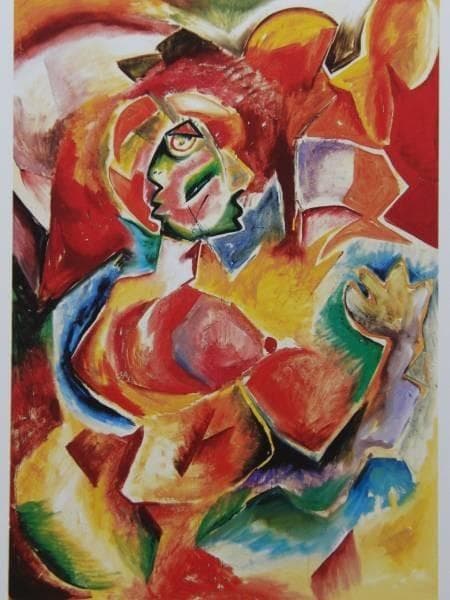 Alexandra Nechita、The Ballerina、希少画集画