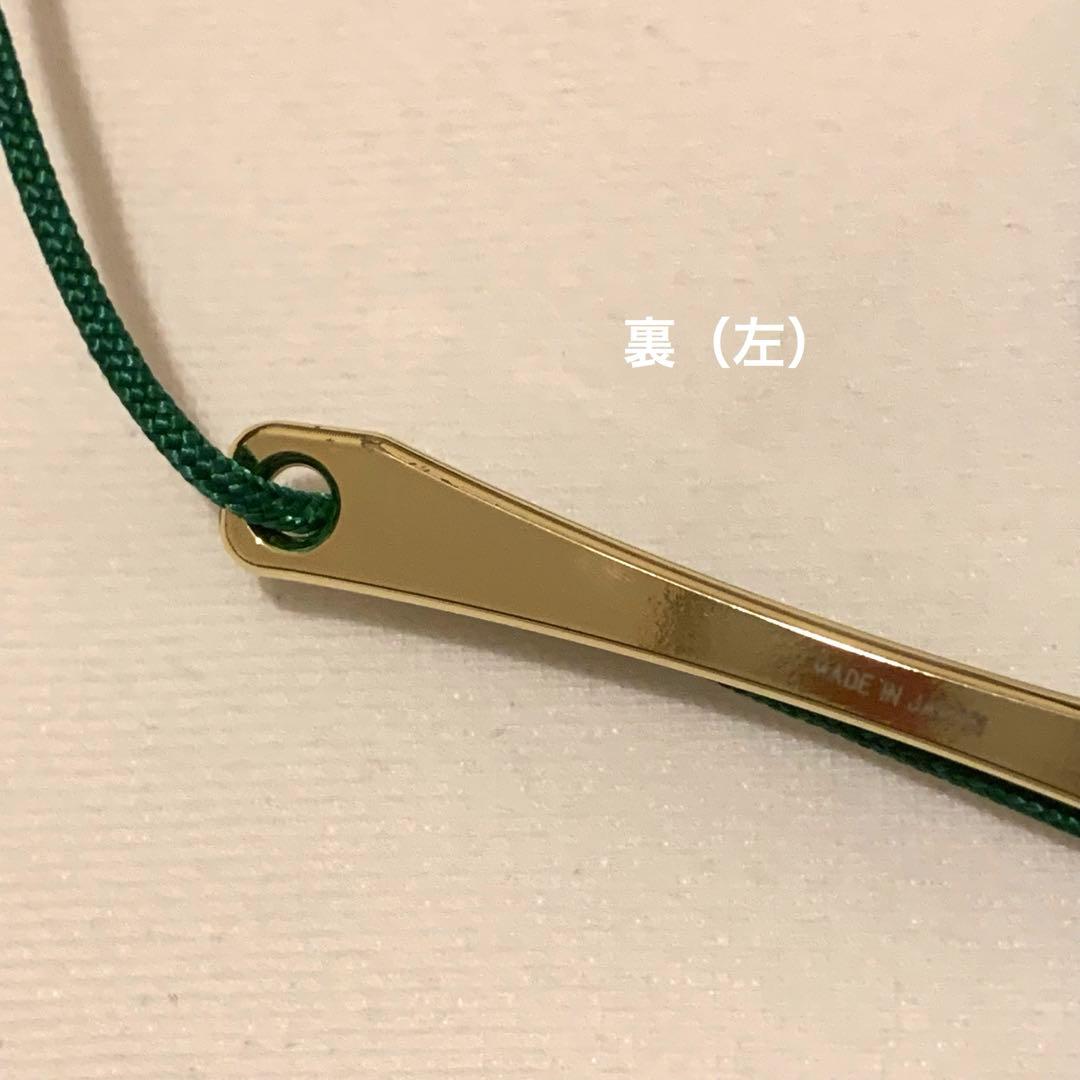 B.AIR バードストラップ ショルダー サックス用