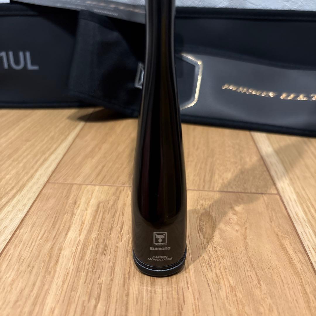 ポイズンアルティマ 2511UL バスロッド