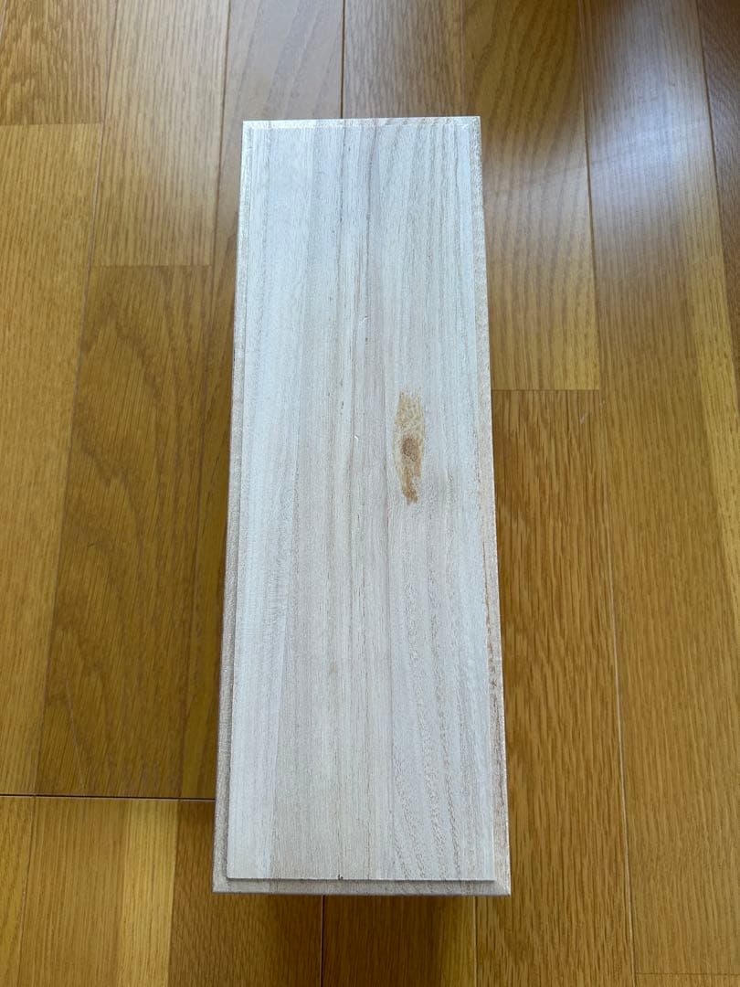 RIVESALTES 1944 Château Sisqueille 750ml