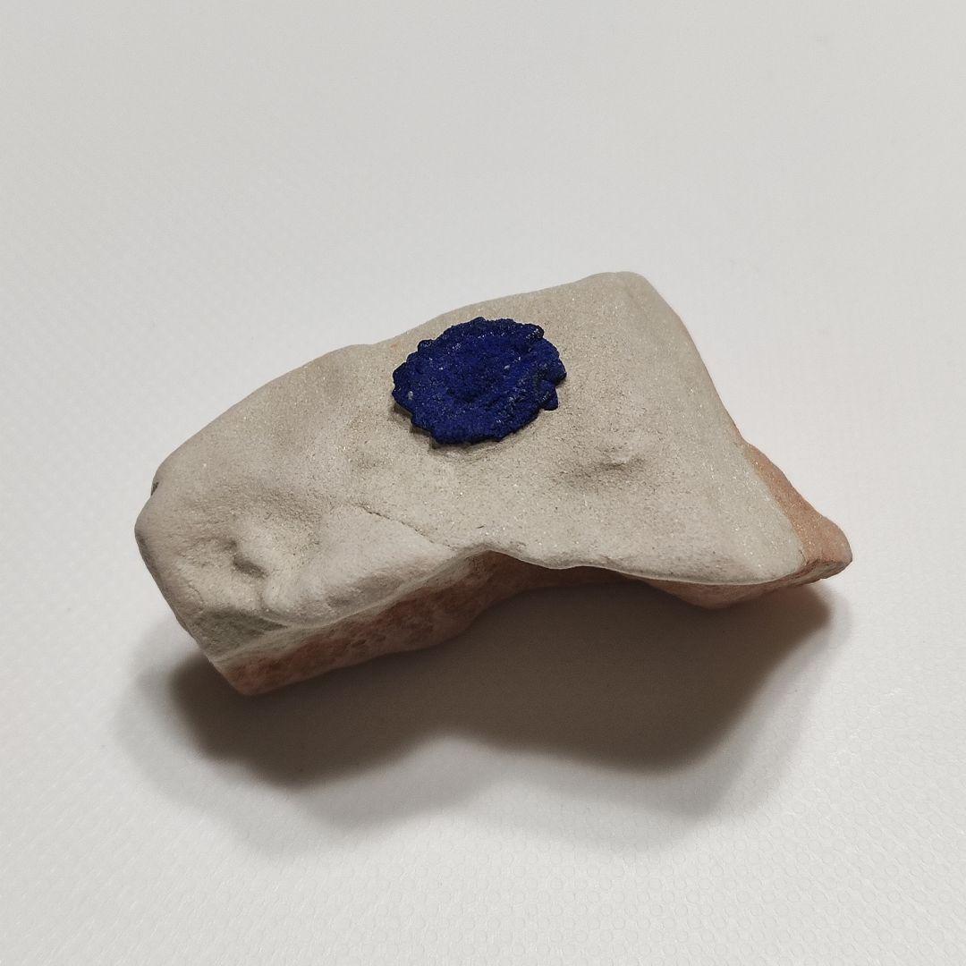 希少！　パワーストーン　原石　アジュライトサン　藍銅鉱　20g　No.522