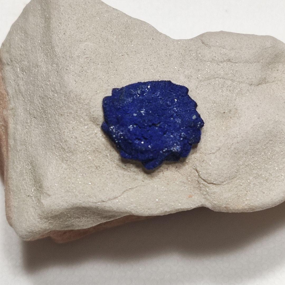 希少！　パワーストーン　原石　アジュライトサン　藍銅鉱　20g　No.522