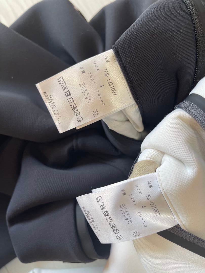 MASTER BUNNY EDITION マスターバニー ダンボールニット「４」